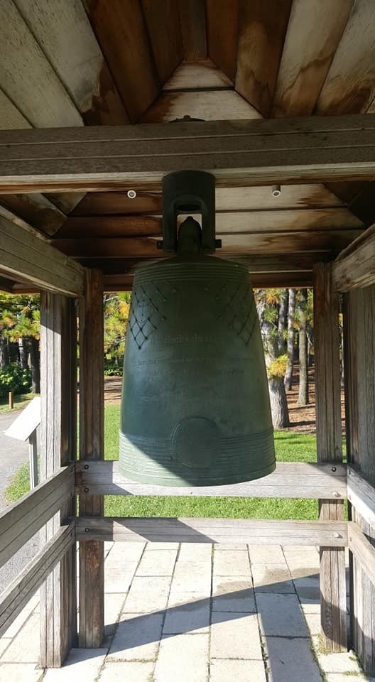 Close up photograph of the Peace Bell in the Japanese Garden at Montreal's Botanical Garden